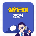 첨부 상세